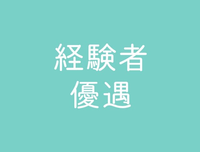 THE BLISS -ブリス-のフォトギャラリー3