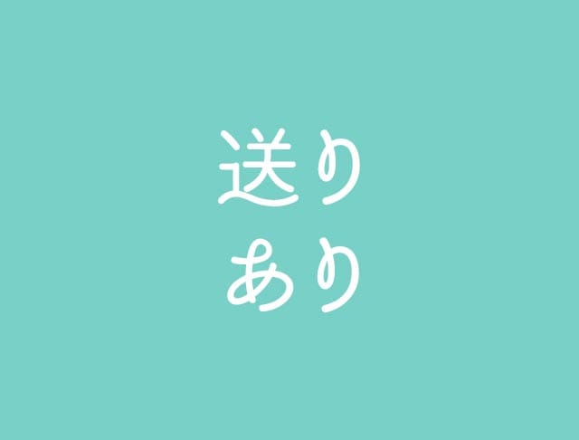 THE BLISS -ブリス-のフォトギャラリー5