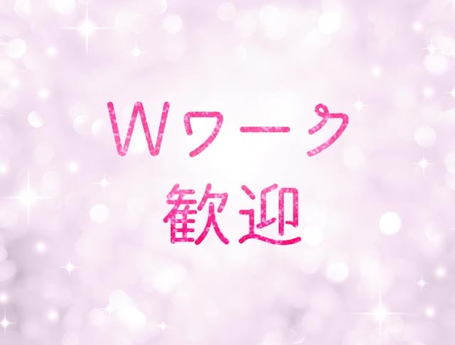 THE BLISS -ブリス-のフォトギャラリー4