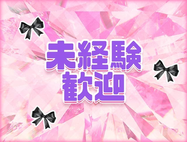 コンセプトキャバクラSENAのフォトギャラリー2
