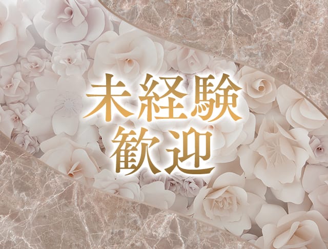TERRACE LOUNGE（テラス）のフォトギャラリー2
