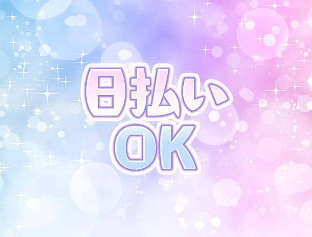 推しメロのフォトギャラリー1