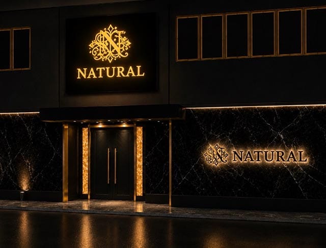 NATURAL（ナチュラル）のフォトギャラリー1