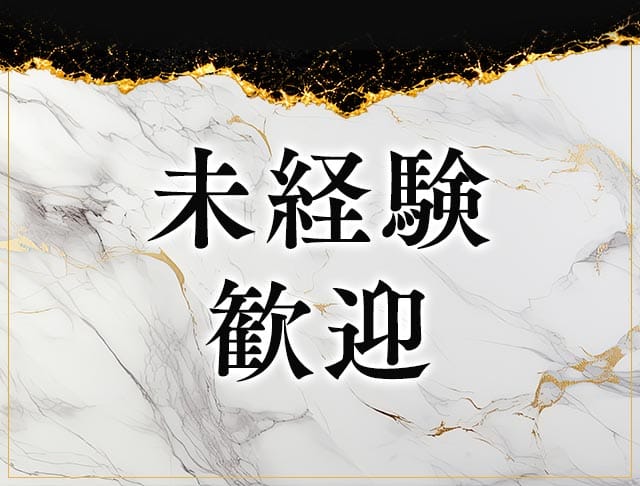 【川崎】BLANC MOTION（ブランモーション）のフォトギャラリー2