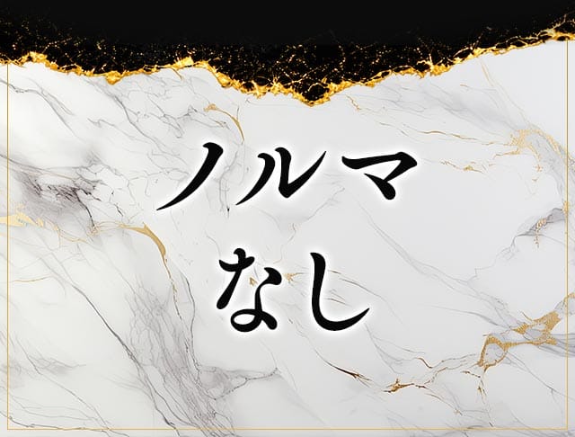 【川崎】BLANC MOTION（ブランモーション）のフォトギャラリー5