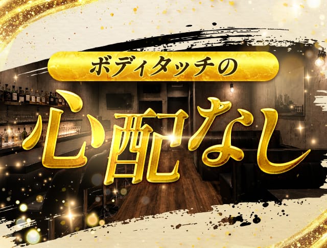 yellow..（イエロー）のフォトギャラリー1