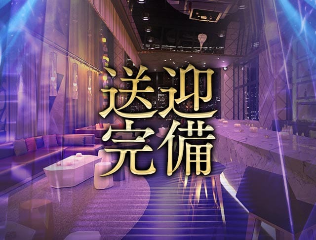 ベロア 金沢のフォトギャラリー4
