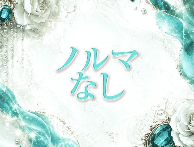 Regent（リージェント）のフォトギャラリー5