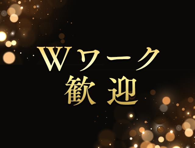 Club LUXUS（ラクサス）のフォトギャラリー4