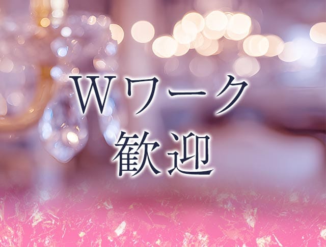 Lounge And G（アンドジー）のフォトギャラリー5