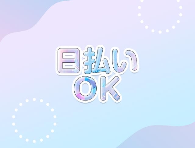 【昼・夜】コンカフェ O-RA ~Tokyo~（オーラトウキョウ）のフォトギャラリー1