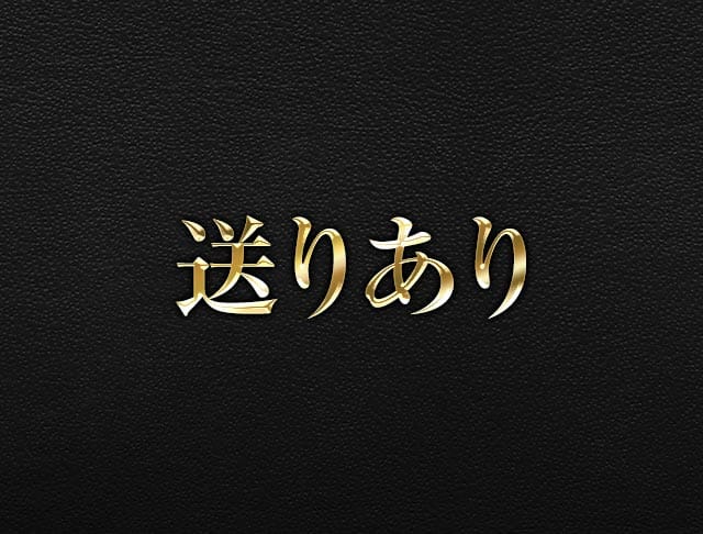 Lounge 樹（いつき）のフォトギャラリー2