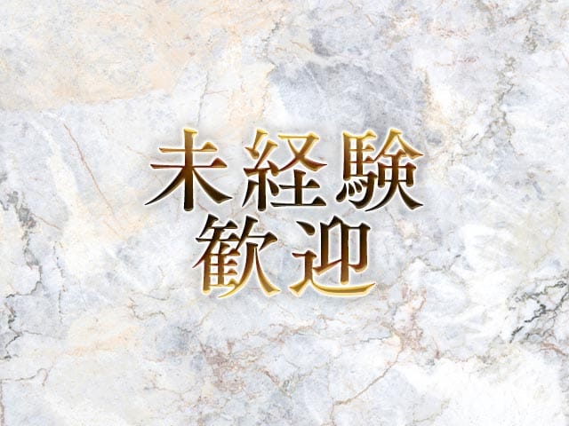 【新宿】tete（テテ）のフォトギャラリー2