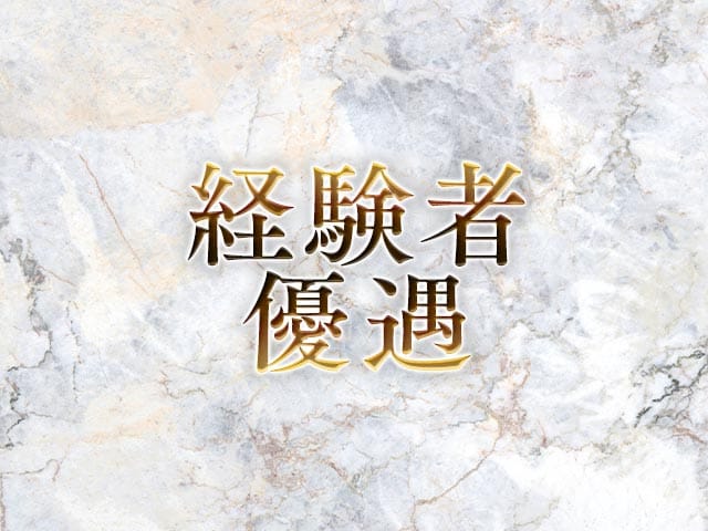 【新宿】tete（テテ）のフォトギャラリー3