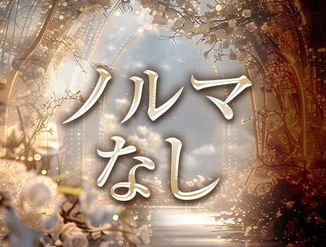 【高岡】AURA（アウラ）のフォトギャラリー5