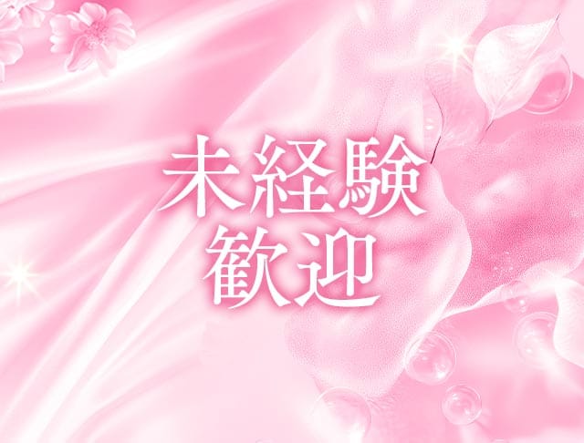 Lounge カメリア 山陽小野田店（カメリア）のフォトギャラリー2
