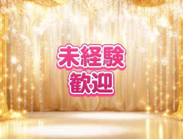 CONCEPT CAFE FERRIS（フェリス）のフォトギャラリー2