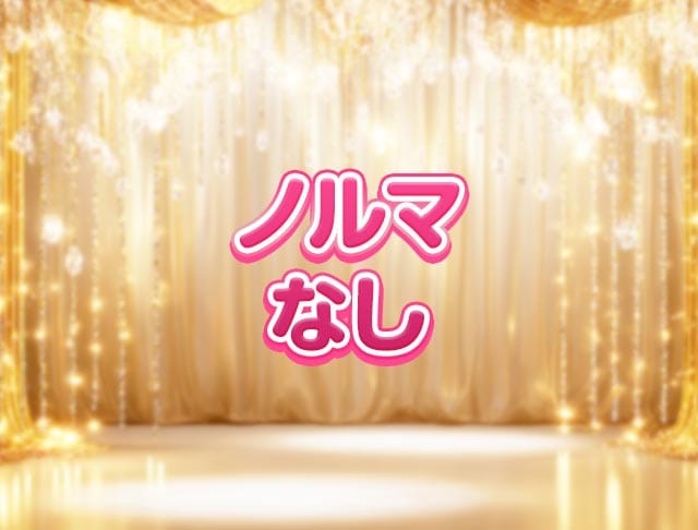 CONCEPT CAFE FERRIS（フェリス）のフォトギャラリー5