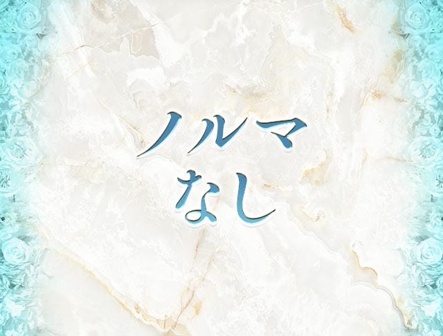 【中央線/中野駅】BAR Baron（バロン）のフォトギャラリー4
