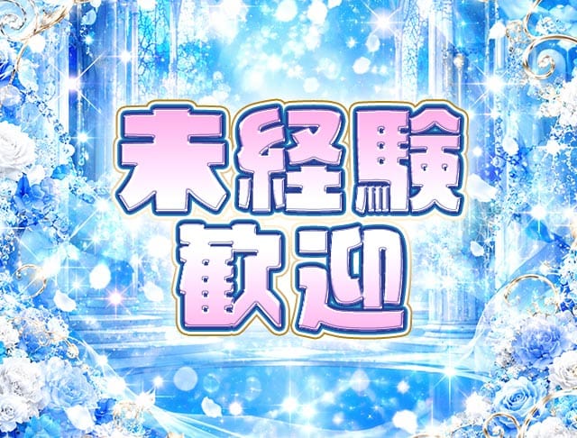 エルクラのフォトギャラリー2