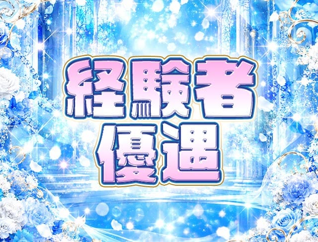 エルクラのフォトギャラリー3