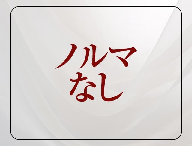 【昭和町】Cougar Dois（クーガドイス）のフォトギャラリー3