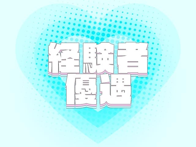 QWER（キューダブリューイーアール）のフォトギャラリー3