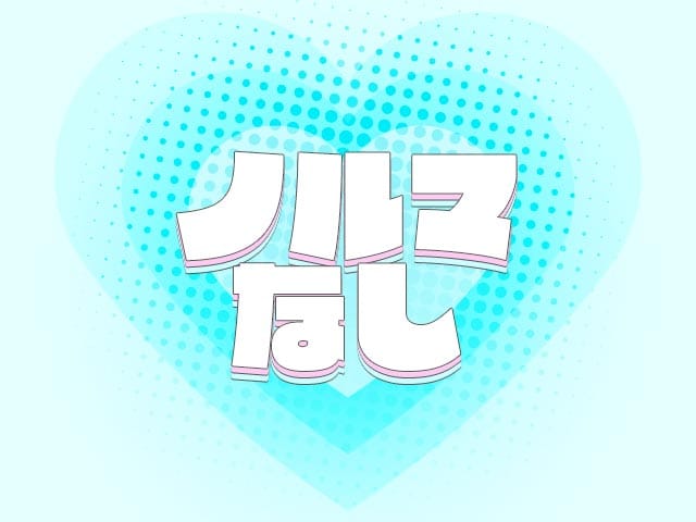 QWER（キューダブリューイーアール）のフォトギャラリー5