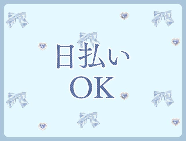 コンカフェ&ラウンジ AIKANOのフォトギャラリー1