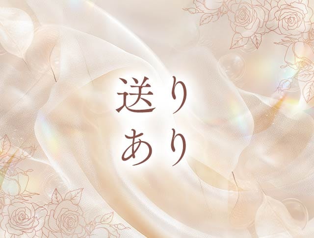 すなっく はなとぅるせのフォトギャラリー3