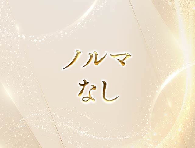 CLUB Luck（ラック）のフォトギャラリー2