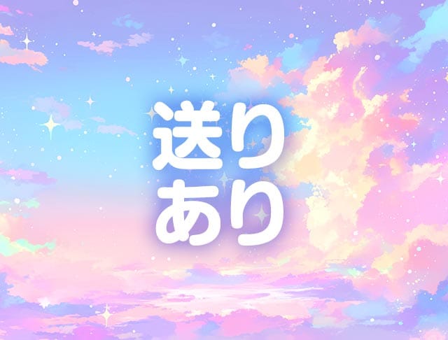 ふわふわCloud（クラウド）のフォトギャラリー4
