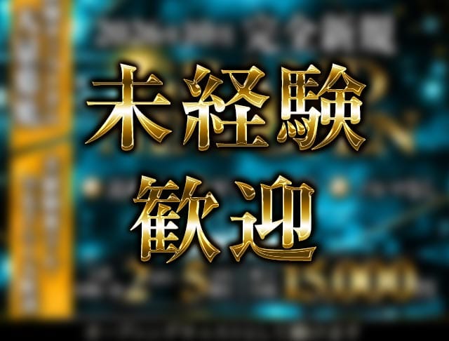 LOUNGE BLEA（ブレア）のフォトギャラリー2