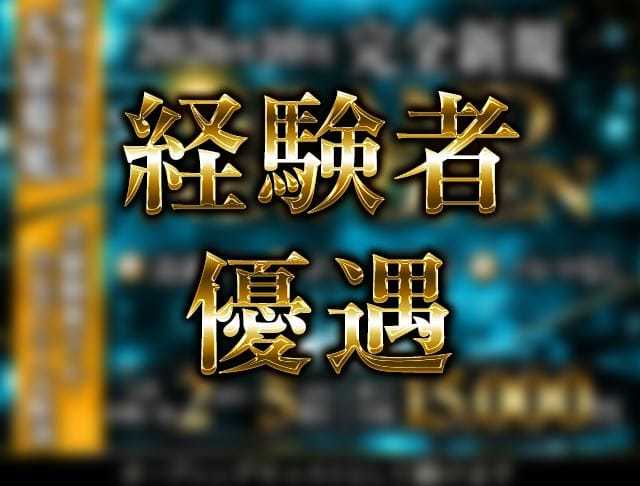 LOUNGE BLEA（ブレア）のフォトギャラリー3