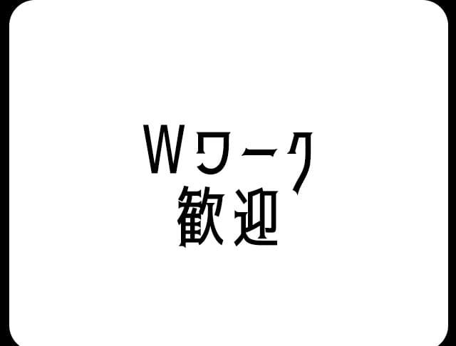 ボヤージュのフォトギャラリー4