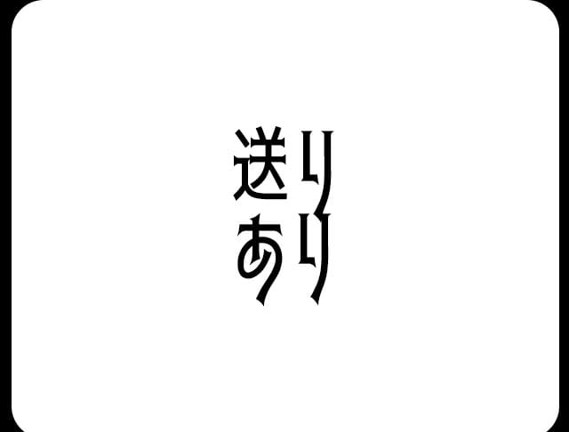 ボヤージュのフォトギャラリー5