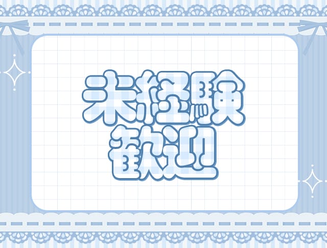 ピュアのフォトギャラリー2