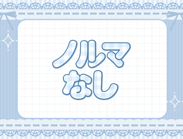 ピュアのフォトギャラリー5