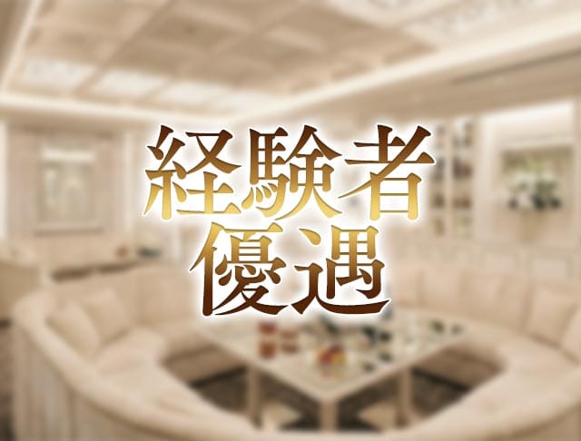ホワイトのフォトギャラリー3