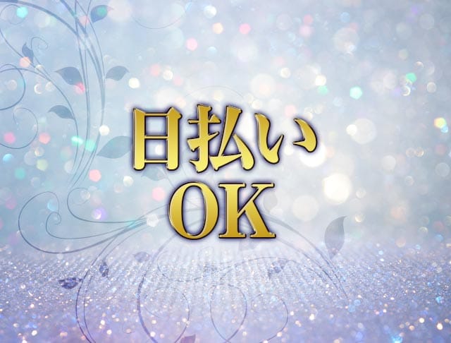 CLUB QUEEN（クイーン）のフォトギャラリー1