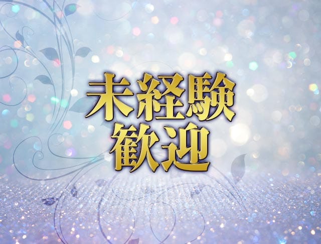 CLUB QUEEN（クイーン）のフォトギャラリー2