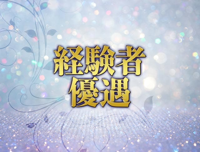 CLUB QUEEN（クイーン）のフォトギャラリー3