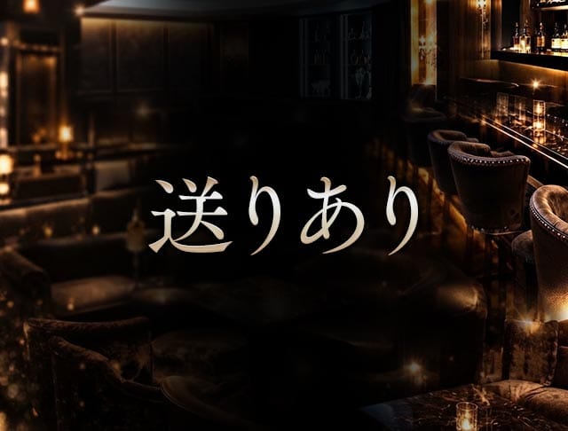 Lounge J（ジェイ）のフォトギャラリー3