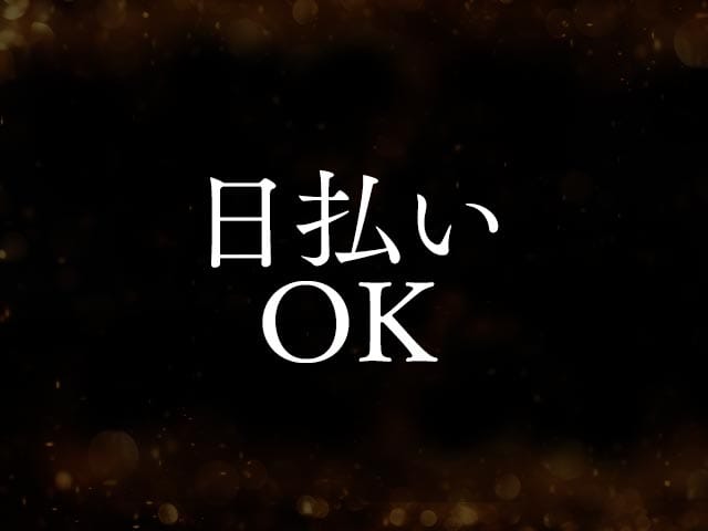 Lounge Kii（キイ）のフォトギャラリー1