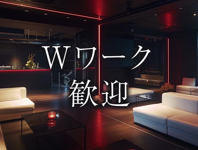 Club MIA（ミア）のフォトギャラリー4