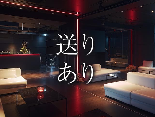 Club MIA（ミア）のフォトギャラリー5