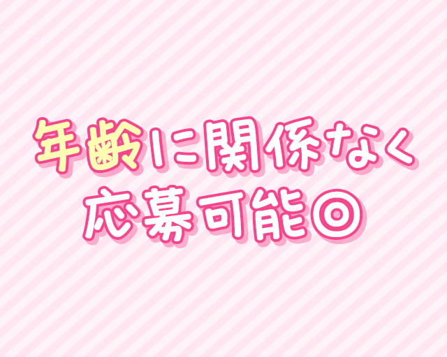 テックビジネスサービス株式会社のフォトギャラリー1