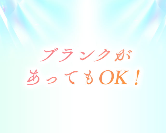 サービス付き高齢者向け住宅 安濃津ろまんのフォトギャラリー3