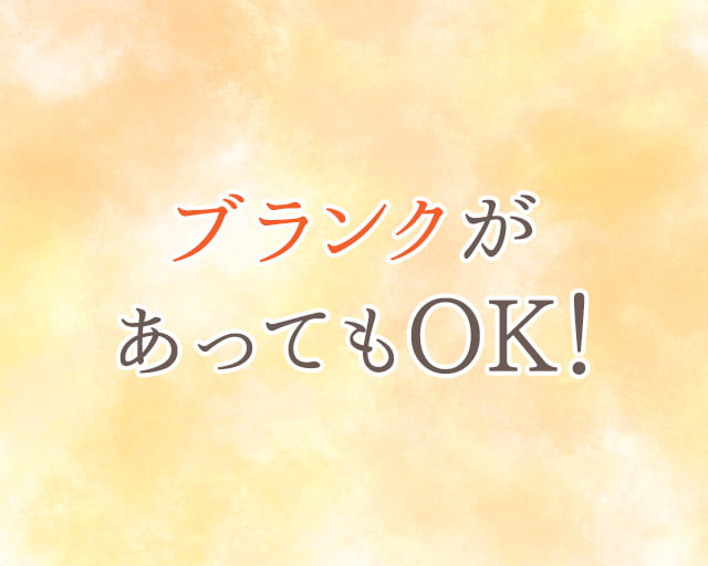 アストブリッジ株式会社のフォトギャラリー5