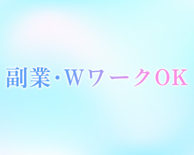 キャリア・パートナーズ株式会社のフォトギャラリー2